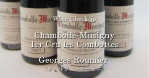 Chambolle-Musigny 1er Combottes G.Roumier top_001