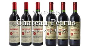 Chateau Petrus_top_004