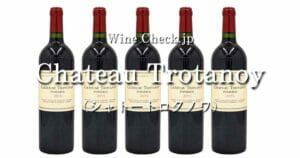 Chateau Trotanoy top_003