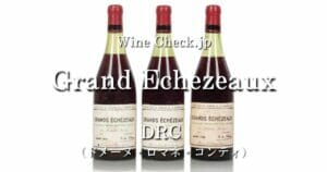 Grands Echezeaux DRC top_001