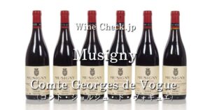 Musigny Comte Georges de Vogue top_001