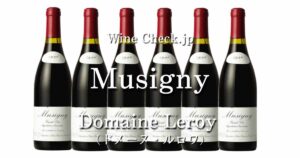 Musigny Domaine Leroy_002