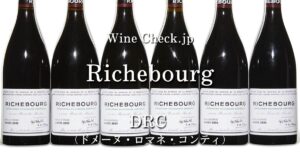 Richebourg DRC top_001