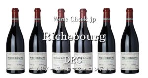 Richebourg DRC top_003