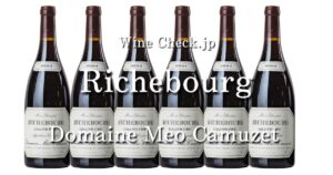 Richebourg Domaine Meo Camuzet top_003