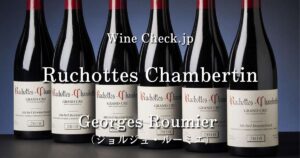 Ruchottes Chambertin G.Roumier_001