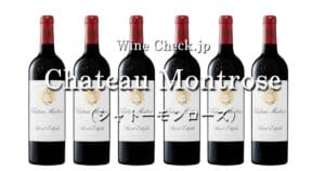 chateau Montrose _003