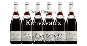 Echezeaux Maison Leroy_003