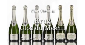 Krug Clos du Mesnil top_001