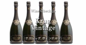 Krug Vintage top_003