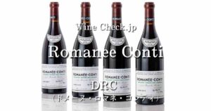 Romanee Conti top_001