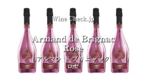 Armand de Brignac Rose_002