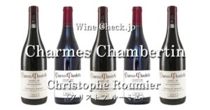 Charmes Chambertin G.Roumier_002