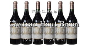 Chateau Haut Brion top_003