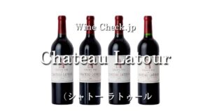 Chateau Latour top_002