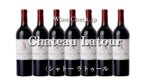 Chateau Latour top_003