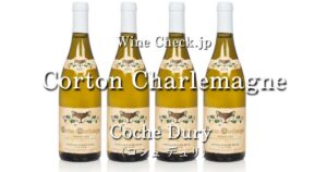 Corton Charlemagne Coche Dury_001