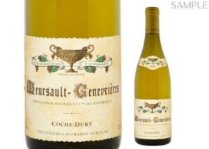 Meursault Genevrieres Coche Dury month_001