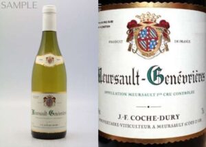 Meursault Genevrieres Coche Dury vintage_001