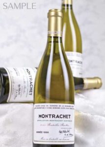 Montrachet DRC vintage_001