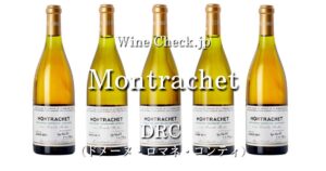 Montrachet DRC_002