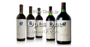 Opus One top_002