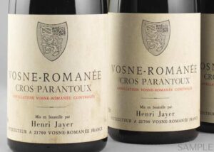 Vosne Romanee Cros Parantoux Henri Jayer（ヴォーヌロマネ クロパラントゥ アンリジャイエ）」の当たり年・価格情報【2024年版】  | winecheck（ワインチェック）