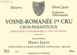 Vosne Romanee Cros Parantoux Henri Jayer（ヴォーヌロマネ クロパラントゥ アンリジャイエ）」の当たり年・価格情報【2024年版】  | winecheck（ワインチェック）