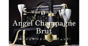 Angel Champagne Brut_003