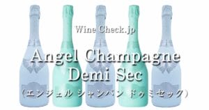 Angel Champagne Demi Sec_001