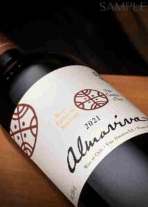 Almaviva month_001