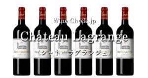 Chateau Lagrange top_001