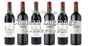 Chateau Lagrange top_002