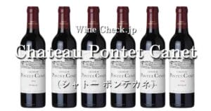 Chateau Pontet Canet top_002