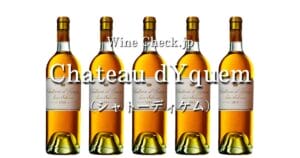 Chateau dYquem top_001
