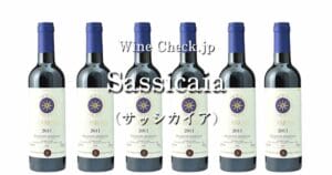 Sassicaia top_002