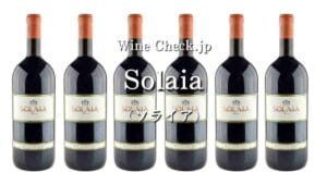 Solaia top_002