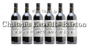 Chateau Leoville Barton top_002
