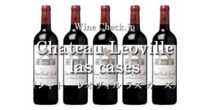 Chateau Leoville las Cases top_001
