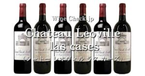 Chateau Leoville las Cases top_003