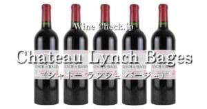 Chateau Lynch Bages top_001