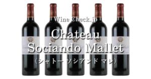 Chateau Sociando Mallet top_001