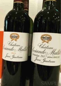 Chateau Sociando Mallet vintage_001