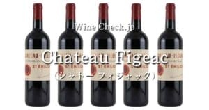 Chateau Figeac top_001