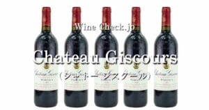 Chateau Giscours top_001