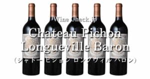 Chateau Pichon Longueville Baron top_001