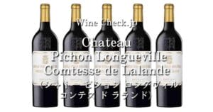 Chateau Pichon Longueville Comtesse de Lalande top_001