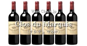 Clos du Marquis top_002