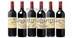 Clos du Marquis top_003