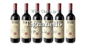Tignanello top_004